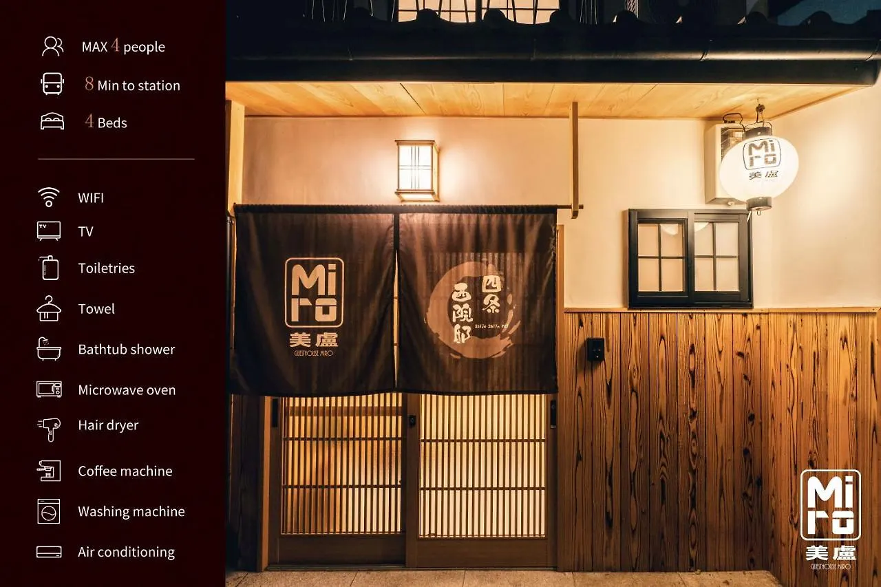 Nyaraló Miro Shijo Saiin Tei Villa Kiotó